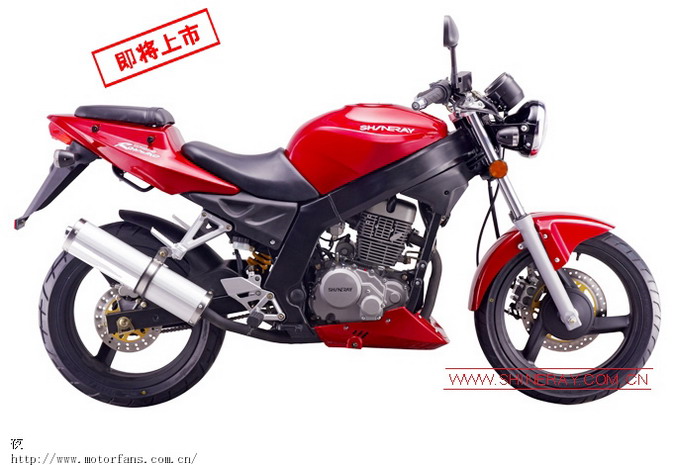 中国的又一国产跑车诞生 - 雅马哈 - 摩托车论坛