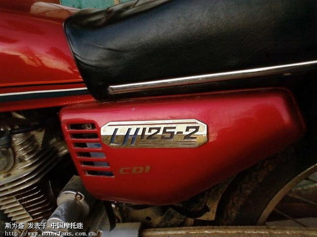 求国产搭载链条机的CG款125CC摩托车 - 摩托