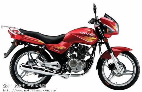 有谁知道大阳125-38雪狼的多少钱?谢谢了。+