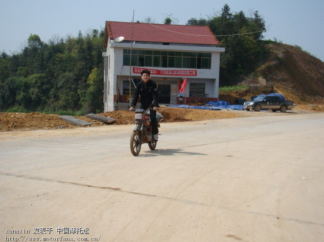 天晴了 骑摩托车爬山去(续发当晚兄弟们宵夜照