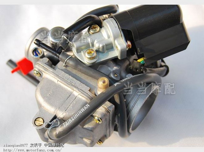 这个GY6化油器怎样? - 踏板论坛 - 摩托车论坛