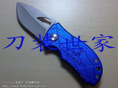 化油器是否坏了的简单鉴别方法 - 上海摩友交流