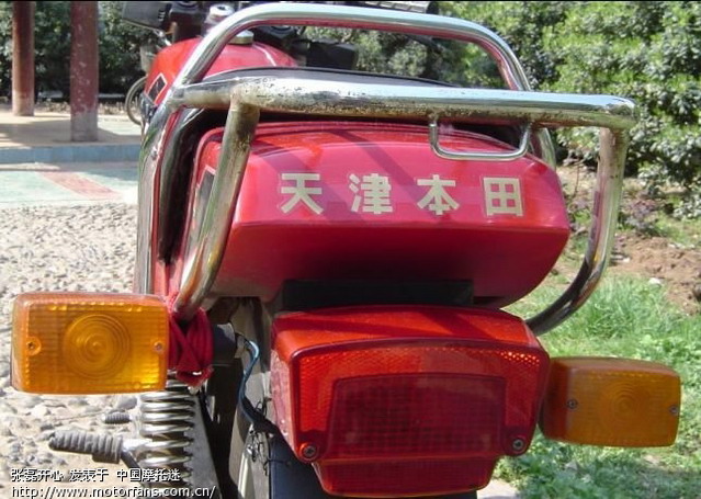 摩托车商品精品交易区 已交易存档区 出成色绝佳天津本田90高清图片