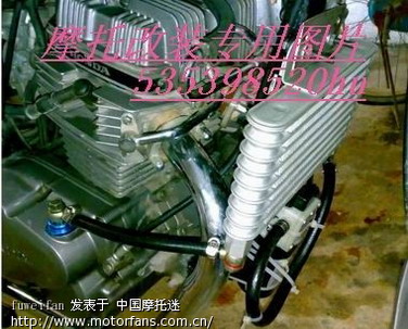CBT125双缸车改油冷要加泵吗? - 广东摩友交
