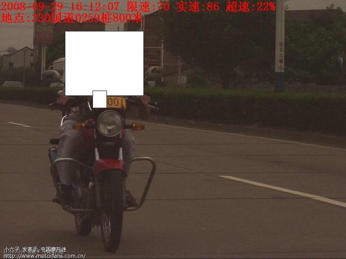 不知公路上的电子眼测速能不能测到摩托车? -