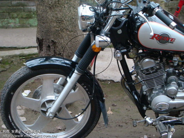 太子车后减震改装(CA250,JH150-E.JC250,大地