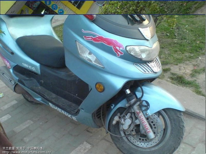 不怕下雨的踏板车 - 踏板论坛 - 摩托车论坛 - 中