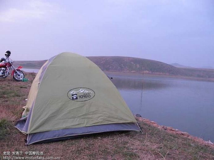 朋友们推荐一下帐篷,平顶山的 - 河南摩友交流