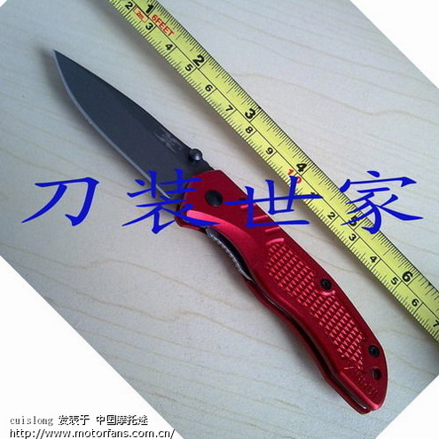 跑了20000多公里的白雪公主终于跑不动了! - 踏