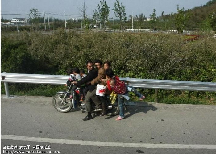 中国最牛的摩托车 看了你不服不行!被惊呆了《