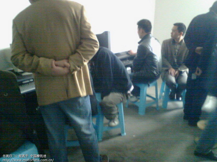 今报名考D照! - 重庆摩友交流区 - 摩托车论坛 -