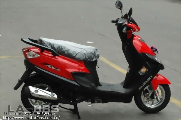 哪里卖有红巨星出口版? - 踏板论坛 - 铃木踏板