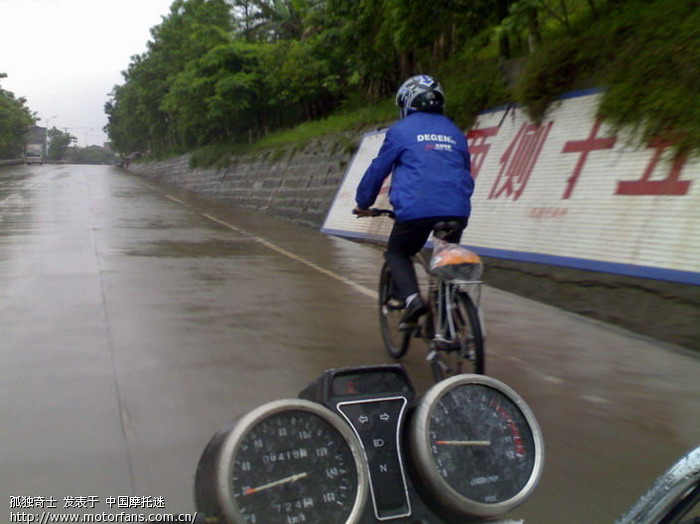 亲眼看到骑自行车戴全盔!--7楼更新 - 自行车论
