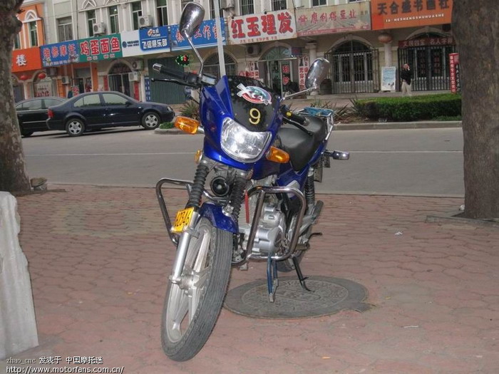 摩托车下乡的猫腻 记HJ-7 - 摩托车论坛 - 摩托车