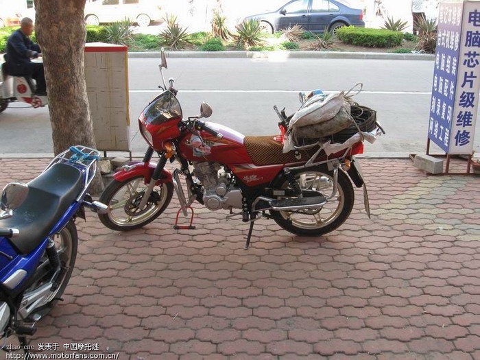 摩托车下乡的猫腻 记HJ-7 - 摩托车论坛 - 摩托车