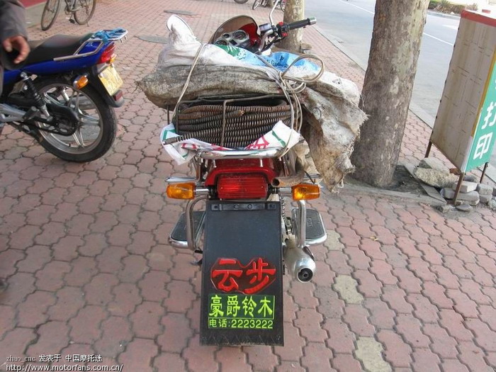 摩托车下乡的猫腻 记HJ-7 - 摩托车论坛 - 摩托车