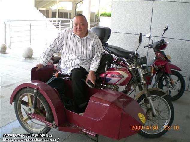 江苏南通5.1摩友聚会(江苏地震摩托救援队)作业