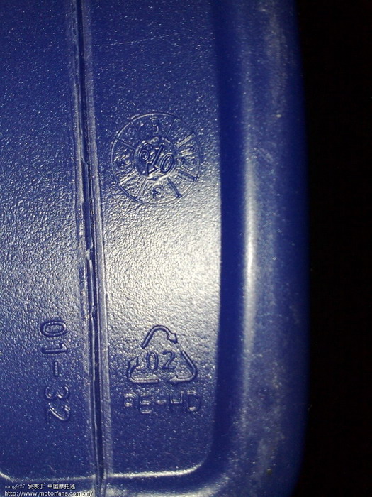 刚买了黄壳机油请问怎么辨别真假? - 踏板论坛