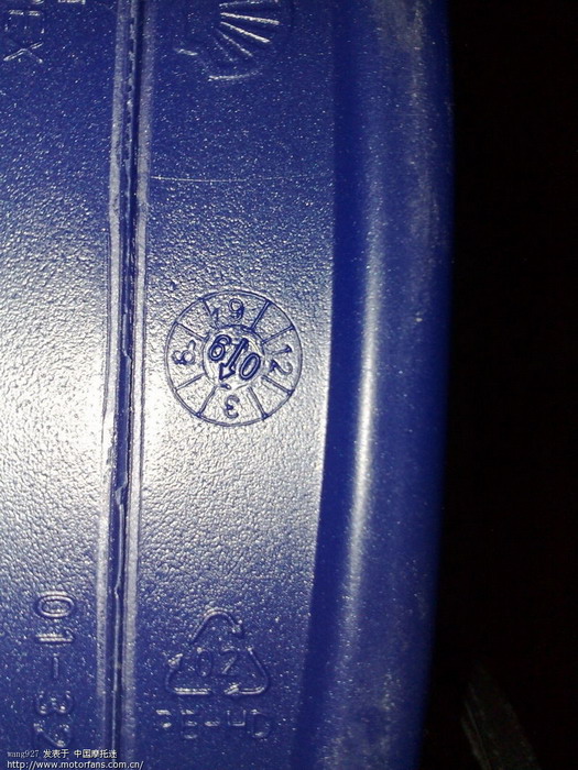 刚买了黄壳机油请问怎么辨别真假? - 踏板论坛