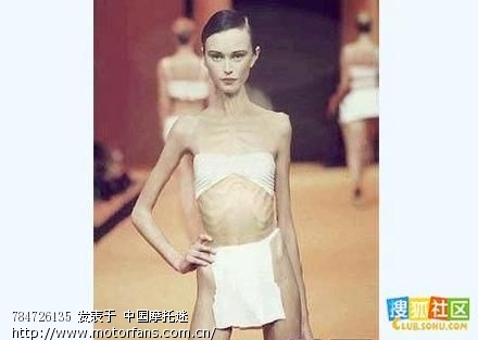 骨感美女绝顶微乳骨感美少女 超瘦骨感小美女