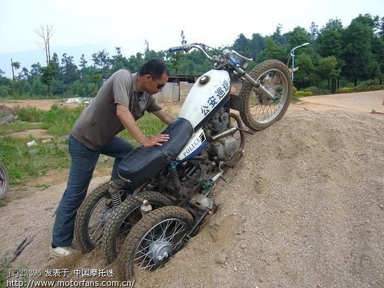 朋友的改装摩托 - 湖南摩友交流区 - 摩托车论坛