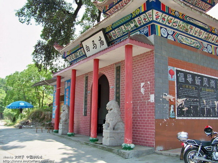 GN125F-2009.5.22-骑行湖南浏阳观看烟花节.