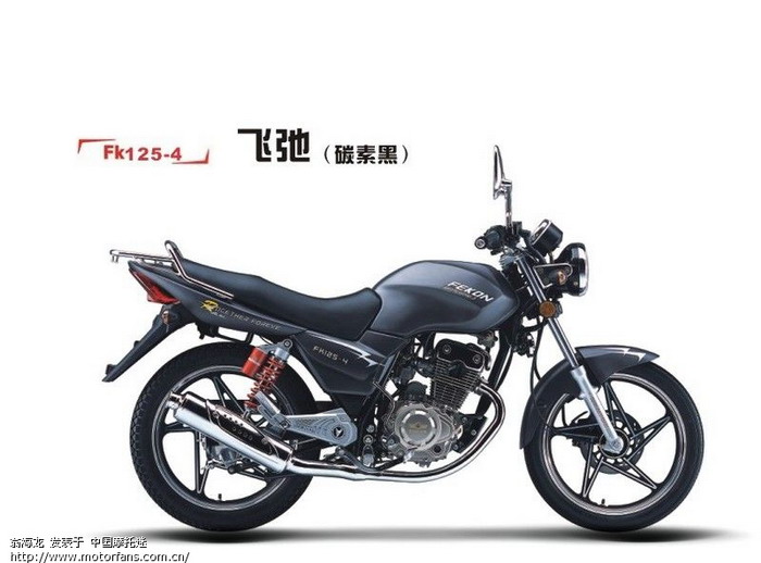 打算买飞肯摩托车,大家觉得怎么样- 广东摩友交