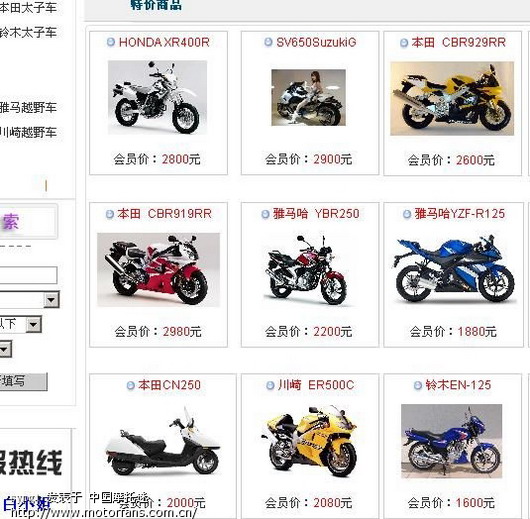 收入证明_收入按性质分为(3)