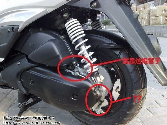 Yamaha疑问(上图了) - 踏板论坛 - 雅马哈踏板摩