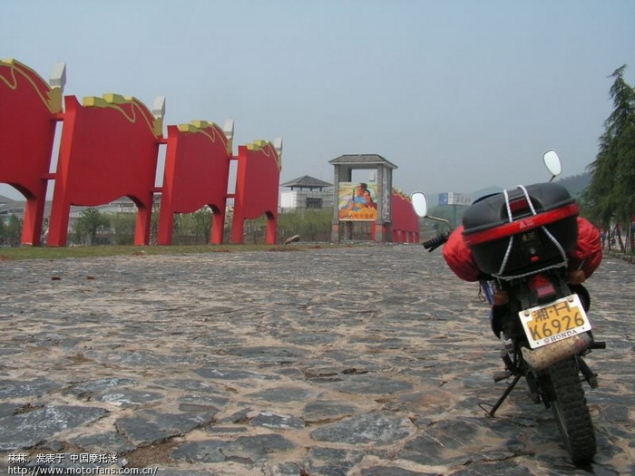 中国流浪人口_...发生火灾 或为流浪人员引发