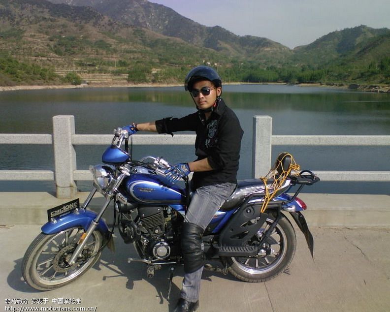 宗申125-50 追求济南山区游! - 宗申&比亚乔 -