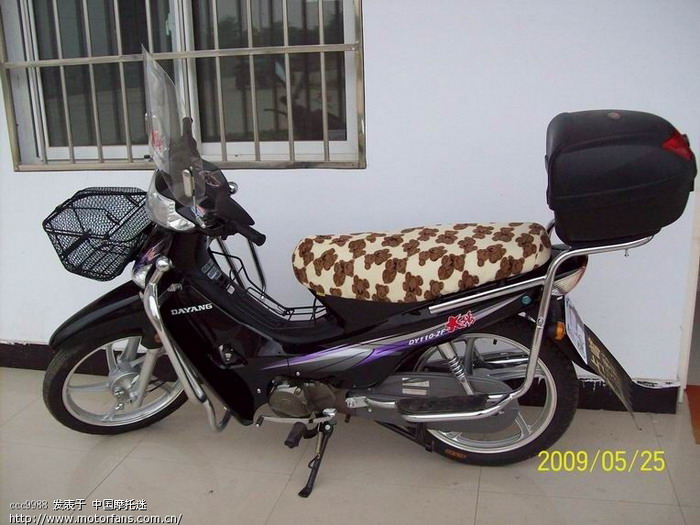 4000元左右的弯梁哪个好 - 弯梁世界 - 摩托车论