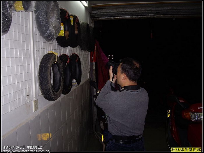 (绝密档案)桂林绵羊车队小胡子是怎样选胎的 -