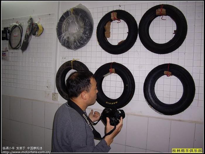 (绝密档案)桂林绵羊车队小胡子是怎样选胎的 -