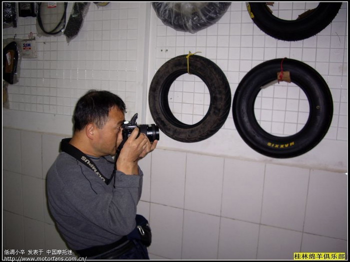 (绝密档案)桂林绵羊车队小胡子是怎样选胎的 -