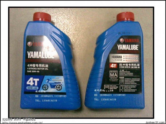 长城机油 捷豹300 PK 昆仑机油 昆仑天蝎 F80