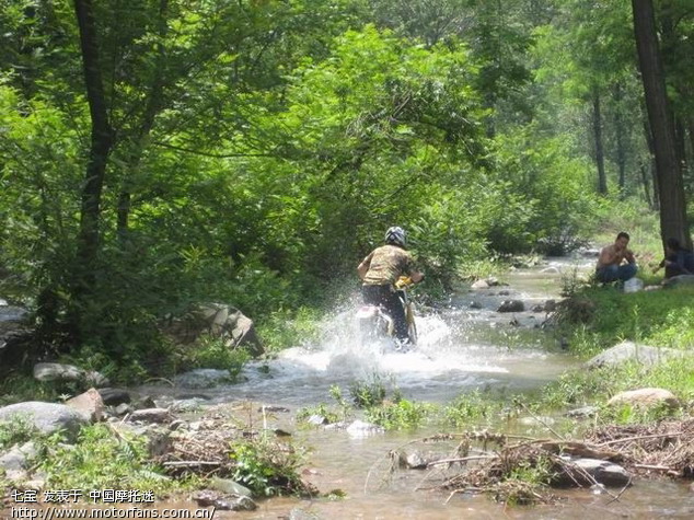 三门峡的几个车友去烧烤。 - 河南摩友交流区