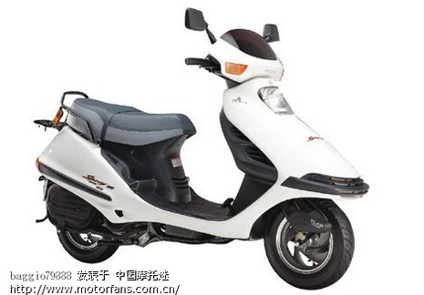 飞鹰踏板系列