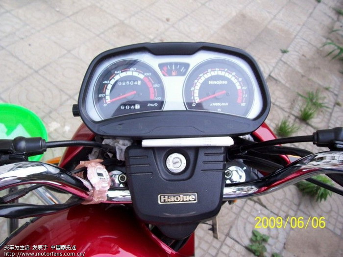 豪爵悦冠150,22516公里换黑霸王!119页有最新