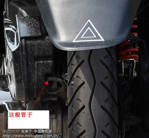 空滤外面的管子 - 踏板论坛 - 摩托车论坛 - 中国