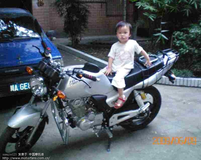 哎.又禁摩了~此贴谁敢跟~ - 摩托车论坛 - 摩托车