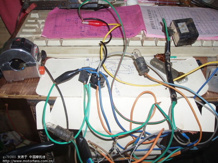 轻触按键双闪转向优先电路。 - 维修改装 - 摩托