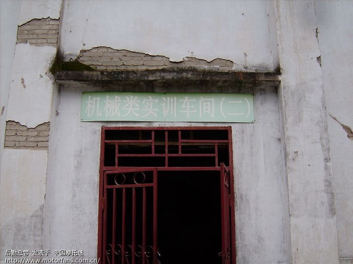 近期工作汇报 附艳照门事件 - 重庆摩友交流区