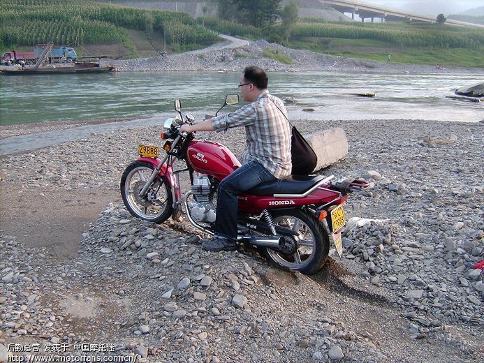 近期工作汇报 附艳照门事件 - 重庆摩友交流区