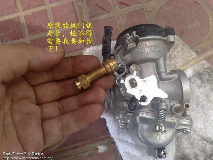 钻豹k150cc,改装真空竞技级蝶形柱塞式化油器!保持不定期更新使用状态