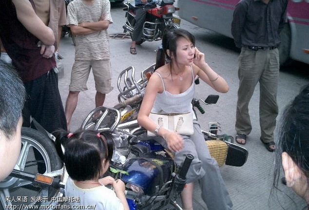 美女遭遇车祸 竟然没戴<em>胸罩</em> - 摩托迷水吧 - 摩托