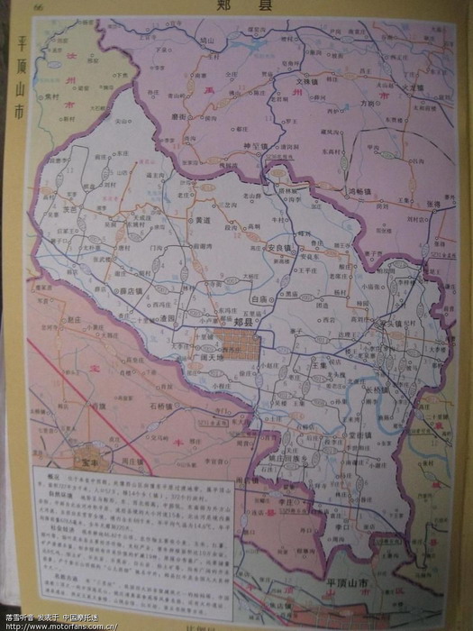 平顶山市各县市地图 摩托车高清图片