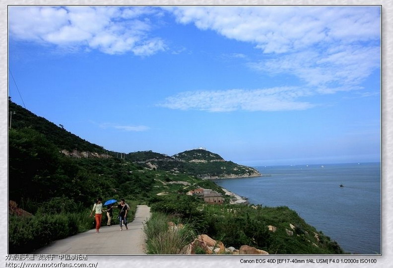 七月十八-十九日连云港(连岛大沙湾海滨浴场)之行正式报名 - 江苏摩友交流区 - 摩托车论坛 - 中国第一摩托车论坛 - 摩旅进行到底!