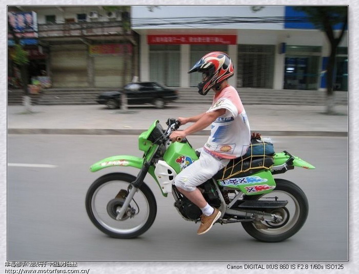 请江夏或咸宁朋友进来,上牌问题. - 湖北摩友驿