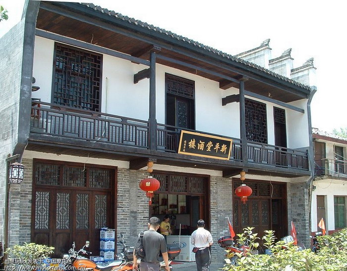 顶着烈日·湘潭轮行天下游· 望城靖港古镇 -